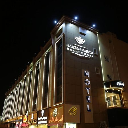 فندق الوردة الجميلة Abha Exterior foto