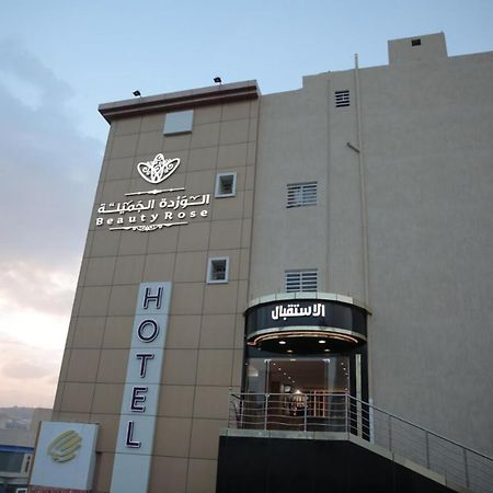 فندق الوردة الجميلة Abha Exterior foto
