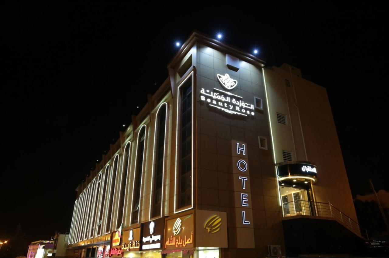 فندق الوردة الجميلة Abha Exterior foto